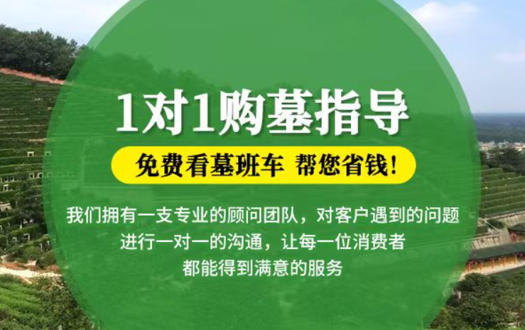 锡山防城港市防城区哪种材质的骨灰盒更受欢迎呢？